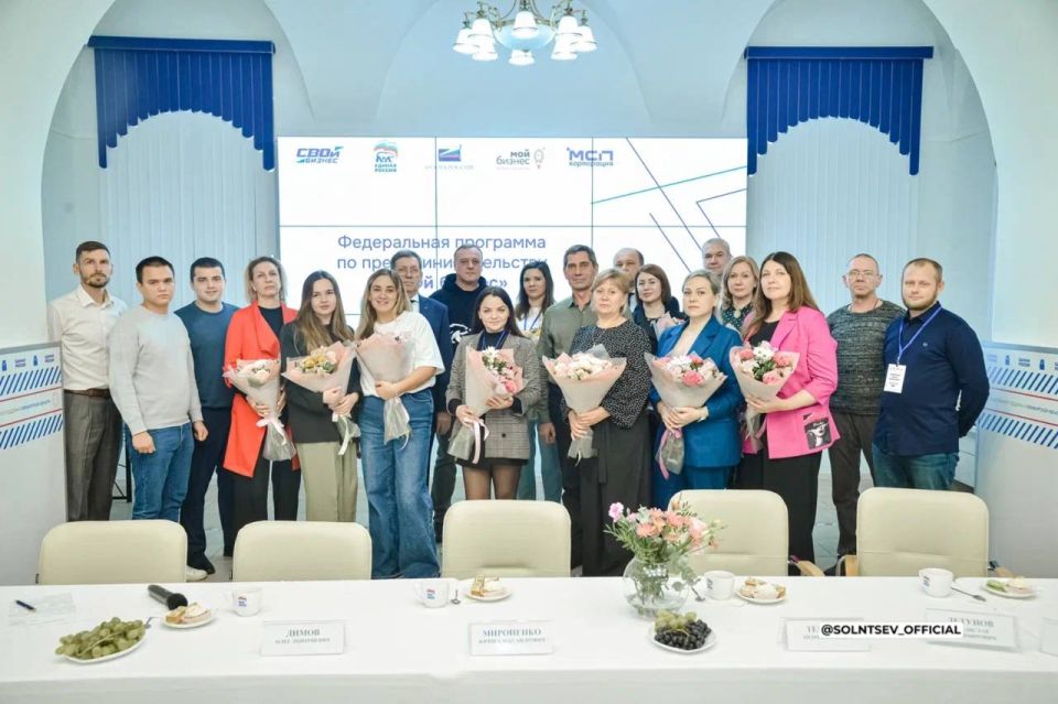 Евгений Солнцев: Трудоустройство, социализация ветеранов СВО, которые возвращаются домой, – одна из приоритетных задач нашего региона и всей страны