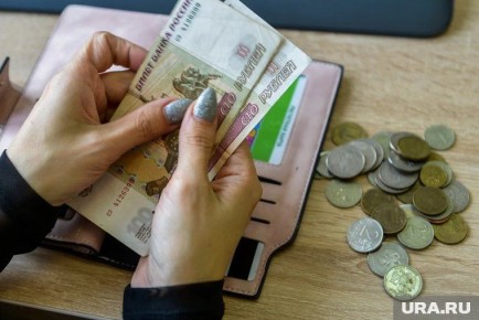 Как переезд в другой регион может изменить размер вашей пенсии