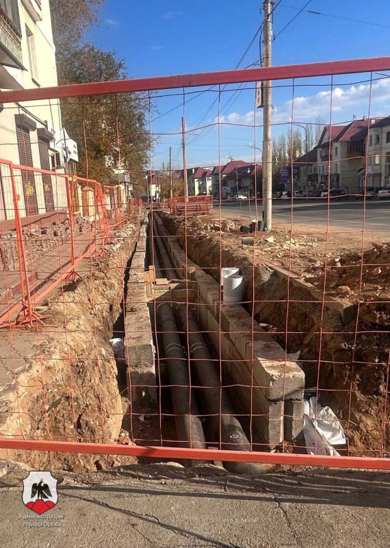 В Орске поэтапно обновляют систему теплоснабжения