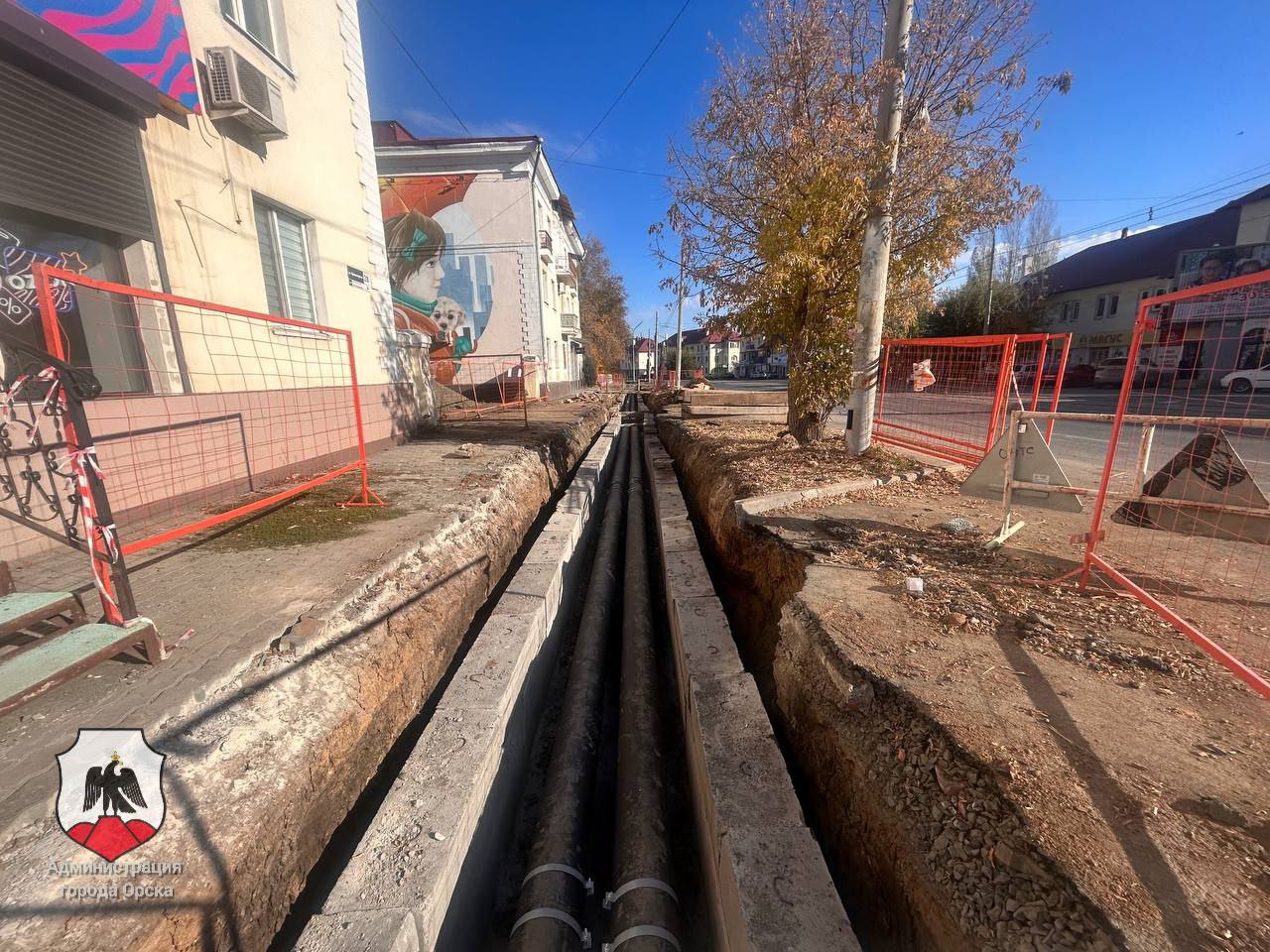 В Орске поэтапно обновляют систему теплоснабжения В Орске поэтапно обновляют систему теплоснабжения
