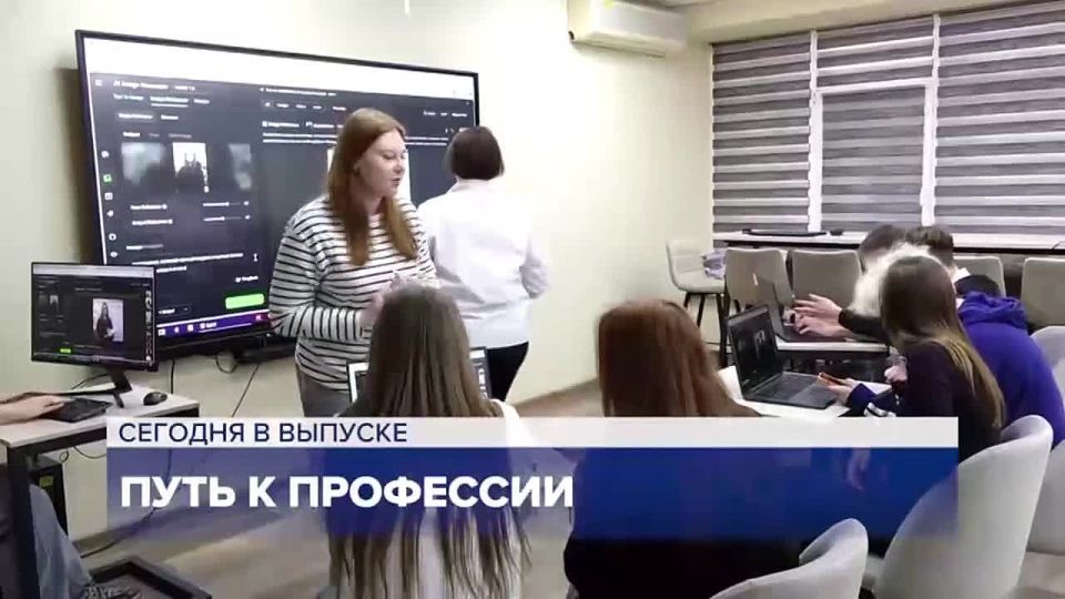 СМОТРИТЕ СЕГОДНЯ. Программу «ИТОГИ НЕДЕЛИ» НА ОРТ