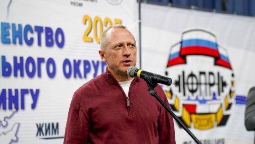 В Оренбурге проходит первенство и чемпионат Приволжского Федерального округа по пауэрлифтингу