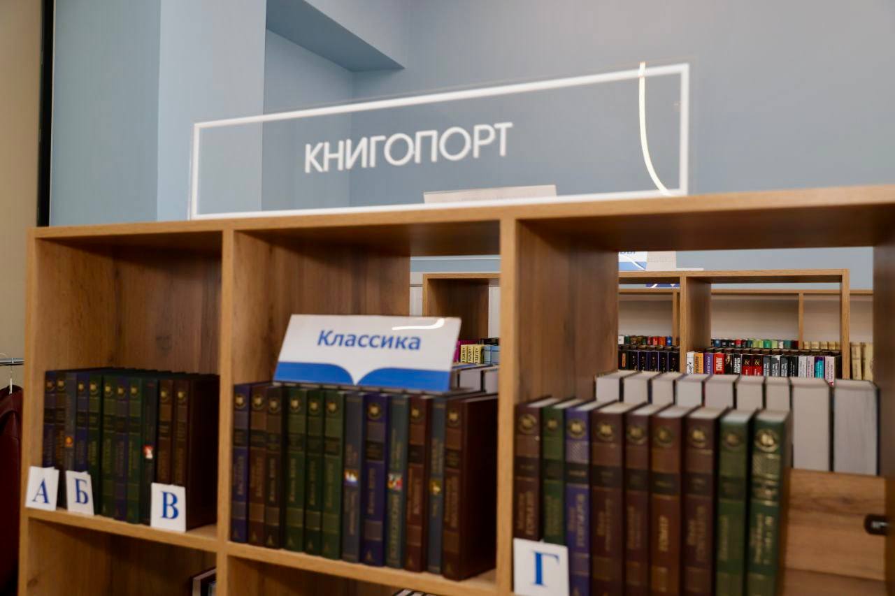 В Оренбургской области открылась четвертая за год обновленная сельская библиотека В Оренбургской области открылась четвертая за год обновленная сельская библиотека