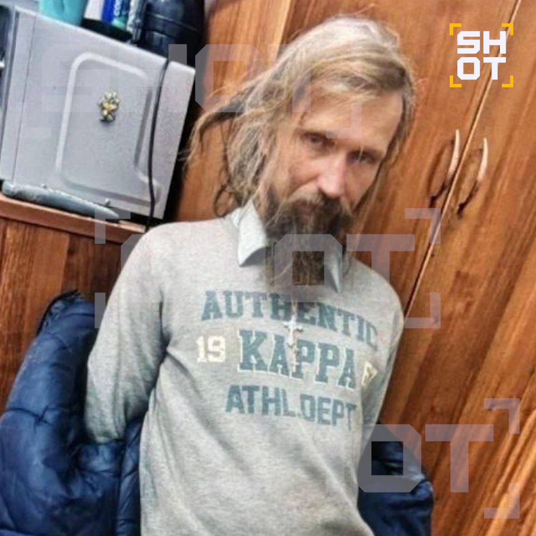 Учителя физкультуры жестоко убили в Оренбургской области Учителя физкультуры жестоко убили в Оренбургской области