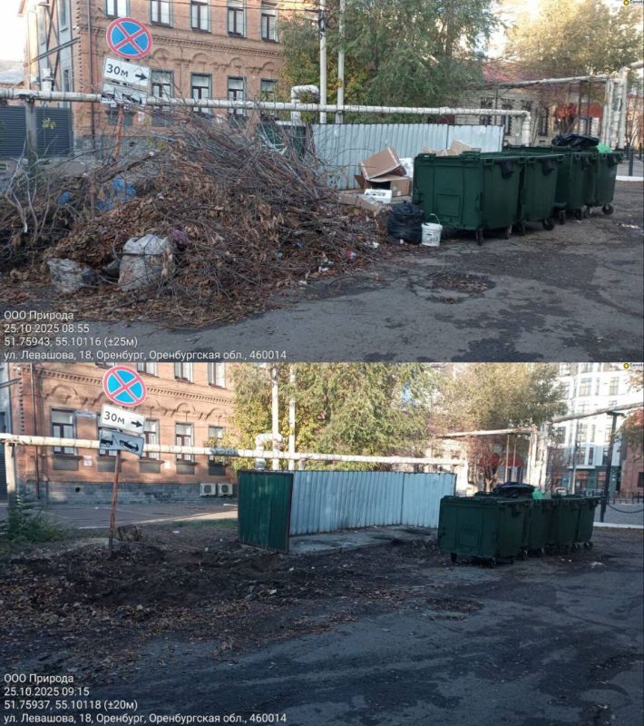 1255 кубометров мусора вывезли с улиц Оренбурга за прошлую неделю