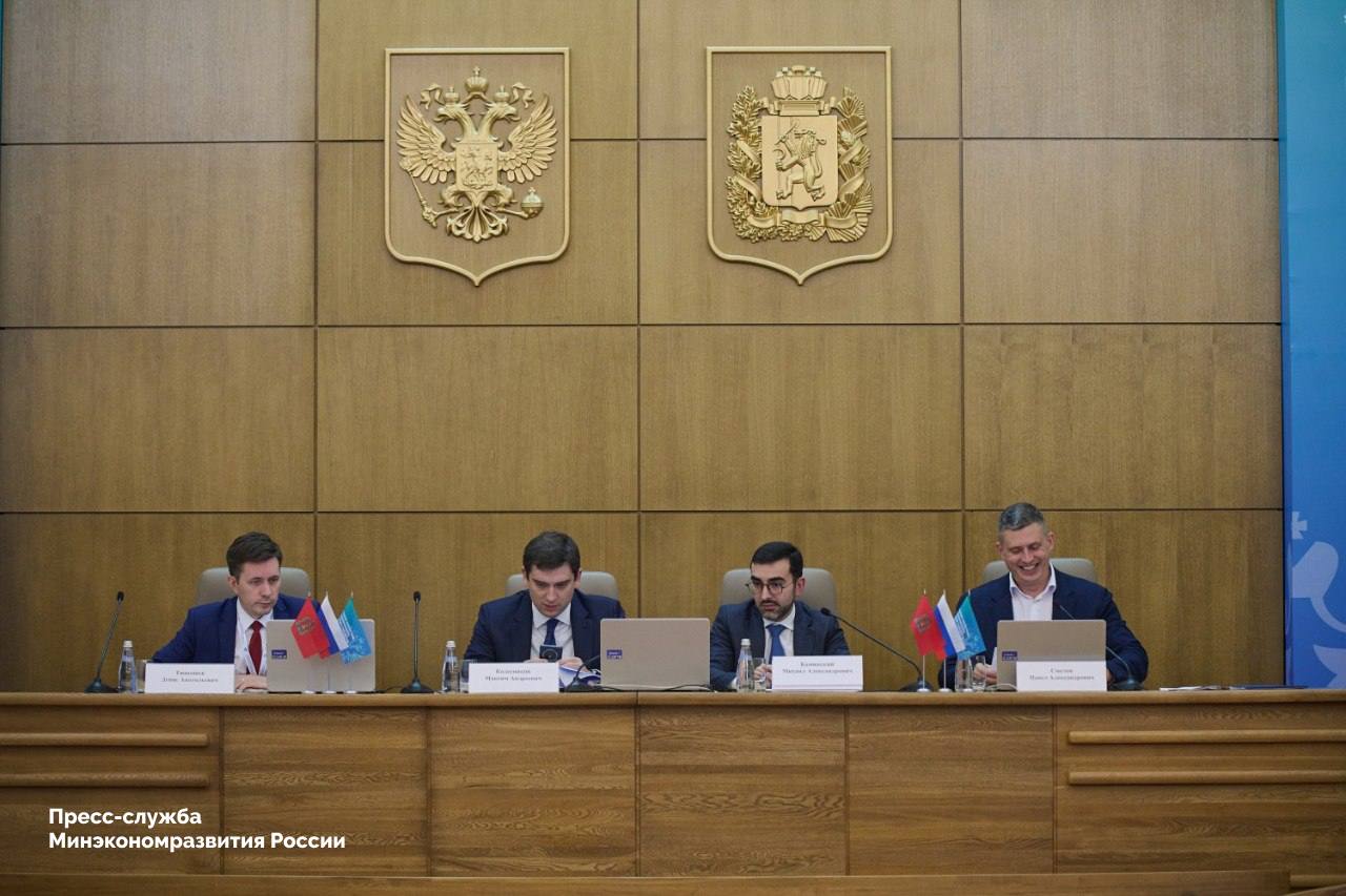 Оренбургская область отмечена на стратегической сессии по экономическому развитию регионов России Оренбургская область отмечена на стратегической сессии по экономическому развитию регионов России