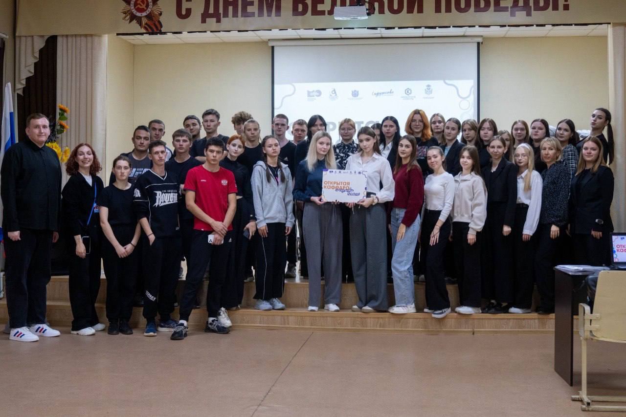 В Оренбургской области стартовал проект «Открытая кафедра подготовки вожатых» В Оренбургской области стартовал проект «Открытая кафедра подготовки вожатых»