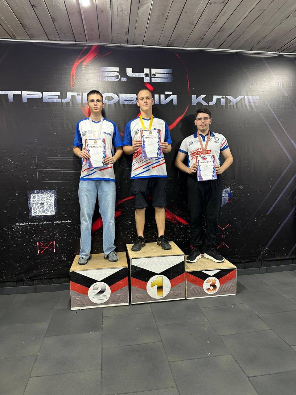 Орские стрелки вошли в областную сборную по практической стрельбе Орские стрелки вошли в областную сборную по практической стрельбе