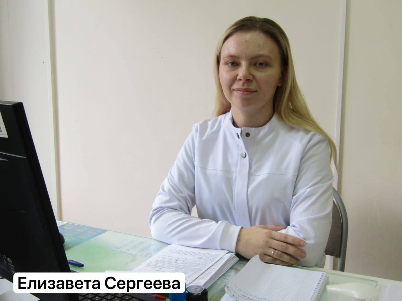 Новые специалисты пополнили штат детской больницы Новотроицка Новые специалисты пополнили штат детской больницы Новотроицка