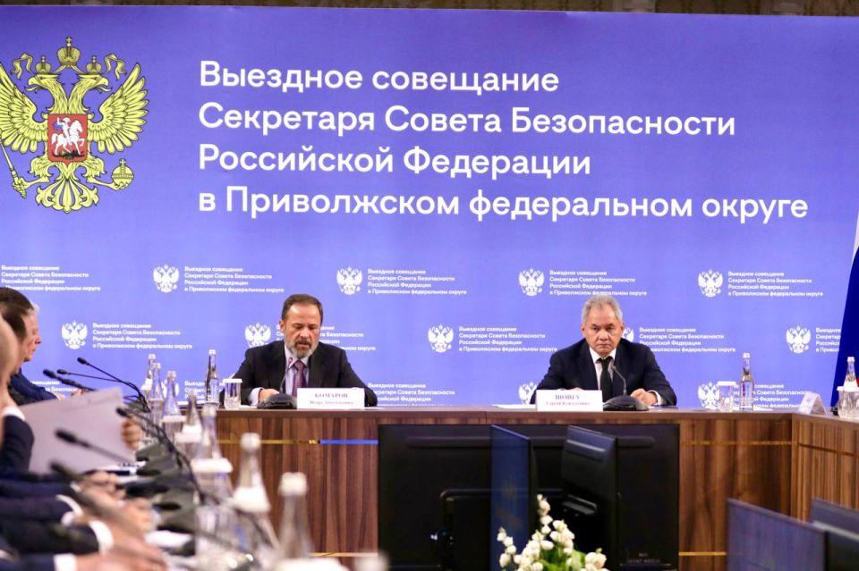 Евгений Солнцев: Сегодня в Нижнем Новгороде принял участие в выездном совещании Секретаря Совета Безопасности Российской Федерации Сергея Кужугетовича Шойгу при участии полномочного представителя президента в ПФО Игоря...