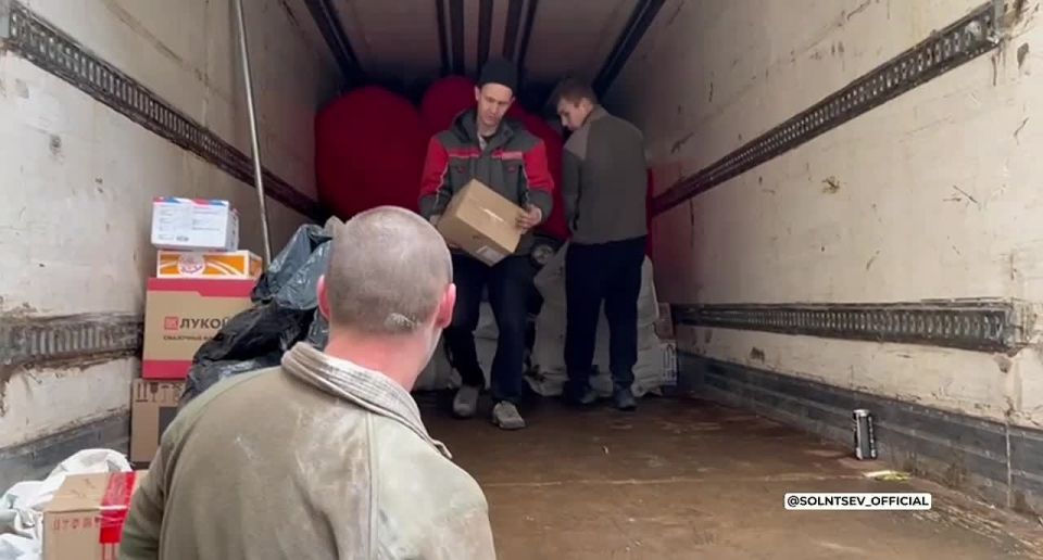 Евгений Солнцев: Гуманитарная помощь, которую отправляли в пятницу нашим бойцам, доставлена до пункта назначения