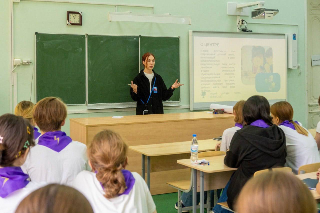 В Оренбургской области стартовал проект «Открытая кафедра подготовки вожатых» В Оренбургской области стартовал проект «Открытая кафедра подготовки вожатых»