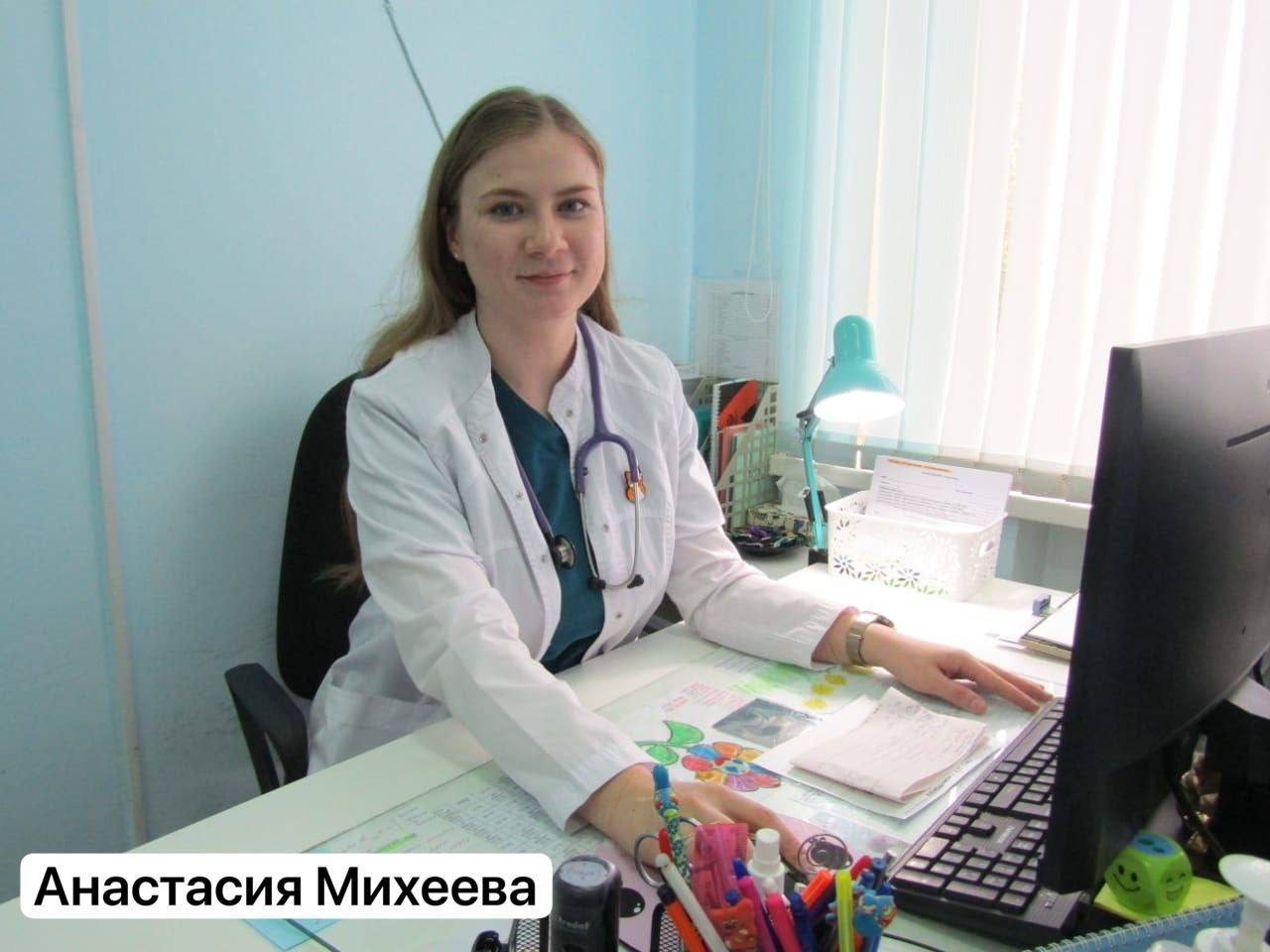 Новые специалисты пополнили штат детской больницы Новотроицка