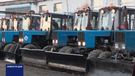 ВРИО ГЛАВЫ ОРЕНБУРГА ПРОВЕРИЛ ТЕХНИКУ К ЗИМЕ