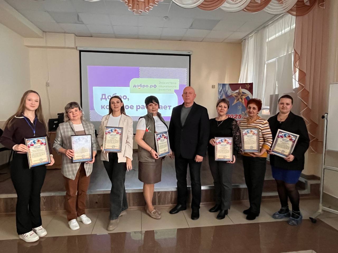 Сила в единстве. В школе № 6 прошел IV городской образовательный семинар «Волонтеры Орска, объединяя усилия!» Такие встречи стали доброй традицией Сила в единстве. В школе № 6 прошел IV городской образовательный семинар «Волонтеры Орска, объединяя усилия!» Такие встречи стали доброй традицией