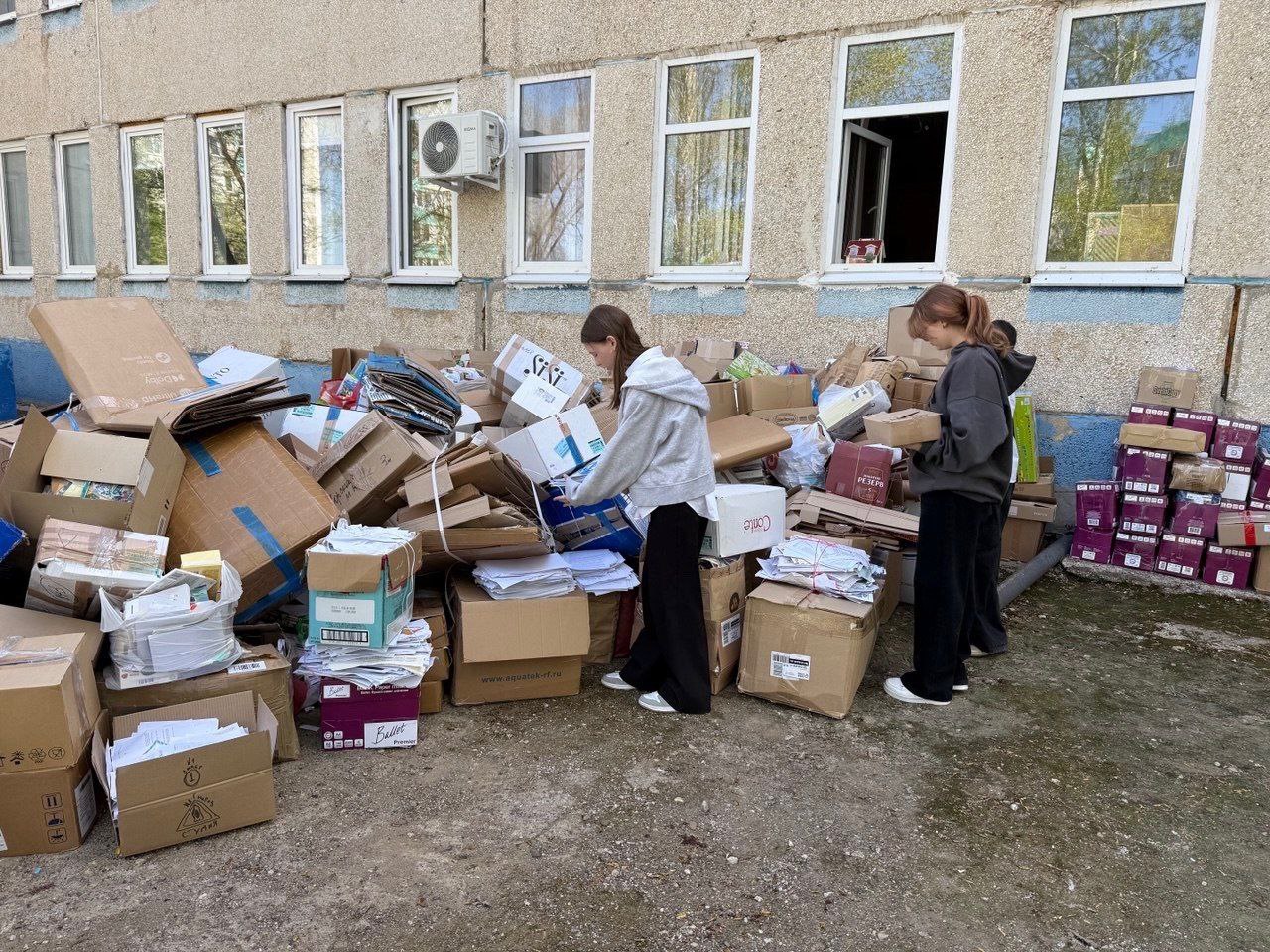 Более 9 тысяч килограммов макулатуры собрали оренбуржцы в рамках акции «БумБатл»