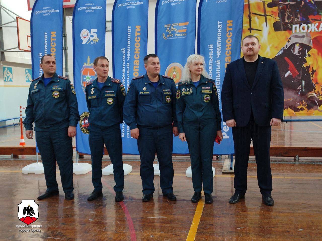 Впервые в Орске прошел городской этап молодежного регионального спасательного чемпионата «РегиON без_опасности» Впервые в Орске прошел городской этап молодежного регионального спасательного чемпионата «РегиON без_опасности»