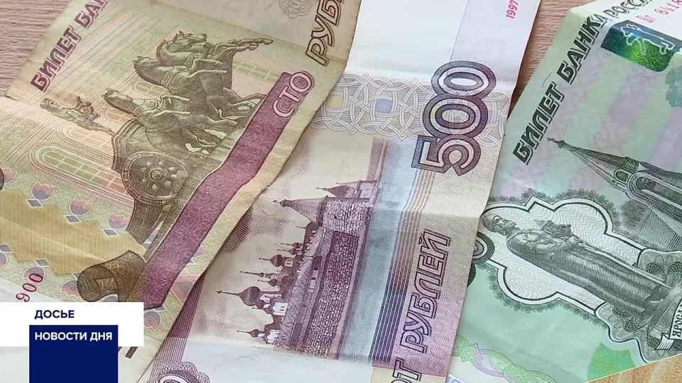 Оренбургское отделение Банка России предупреждает: мошенники активно подделывают 5-тысячные купюры и рассчитываются ими в небольших магазинах