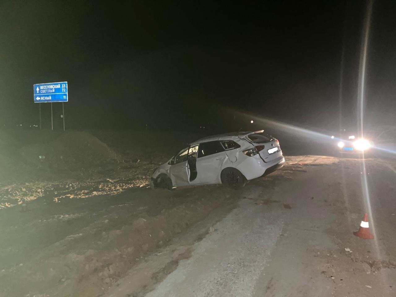 Ясненские госавтоинспекторы проводят проверку по факту дорожно-транспортного происшествия Ясненские госавтоинспекторы проводят проверку по факту дорожно-транспортного происшествия