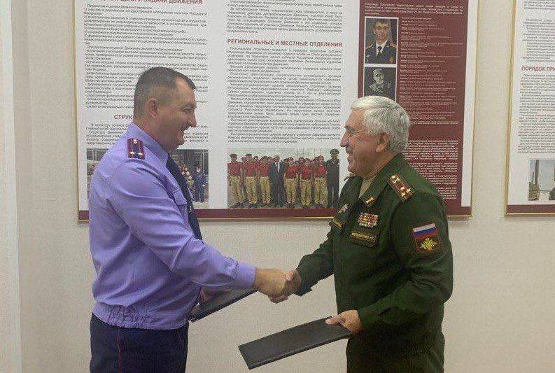 В Оренбурге следственным управлением СК России и региональным отделением «Юнармии» заключено соглашение о сотрудничестве