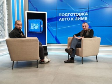 Погода в Оренбуржье меняется, становится холоднее