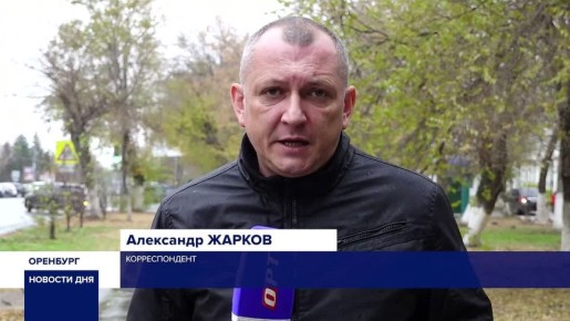 ИДЕТ РАССЛЕДОВАНИЕ КРАЖИ ЗЕРНА В САРАКТАШСКОМ РАЙОНЕ