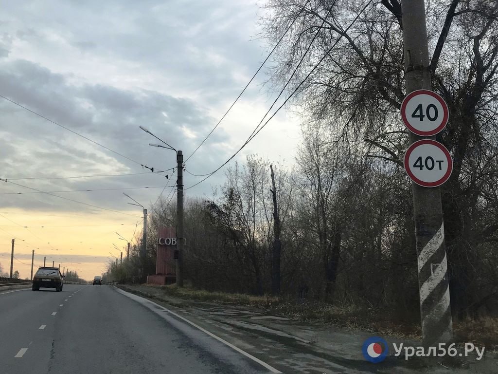 «Убрать нельзя восстановить»: Администрация Орска проведет обследование стелы Советского района города «Убрать нельзя восстановить»: Администрация Орска проведет обследование стелы Советского района города