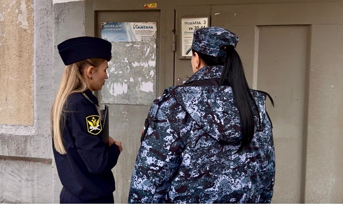 Более 47 тысяч дел из-за долгов за свет и тепло возбудили в Оренбургской области в 2025 году Более 47 тысяч дел из-за долгов за свет и тепло возбудили в Оренбургской области в 2025 году