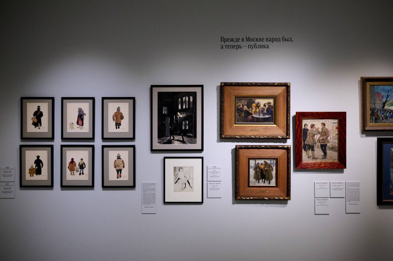 Оренбургские картины представили на выставке в Москве Оренбургские картины представили на выставке в Москве