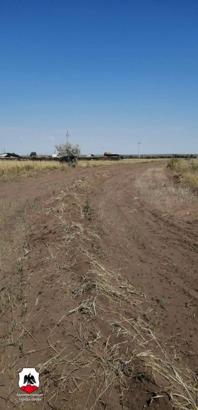 Вблизи орских поселков обновили минерализованные полосы