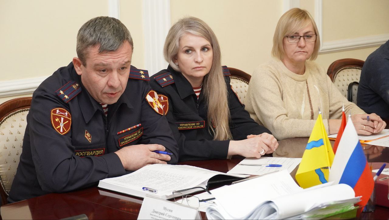 В Оренбурге обсудили меры борьбы с нелегальной занятостью в социальной сфере В Оренбурге обсудили меры борьбы с нелегальной занятостью в социальной сфере