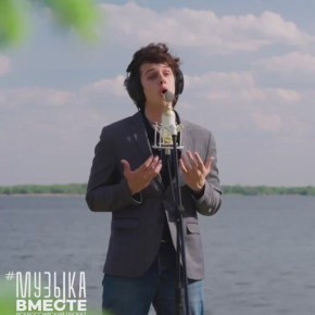 На сайте полпреда Президента в ПФО создан раздел о проекте #МУЗЫКАВМЕСТЕ с участием Оренбургской области