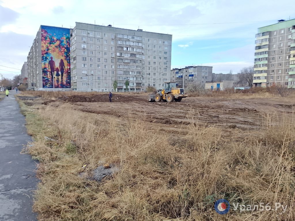 В Орске засыпают один из котлованов в районе ул. Пацаева. Что будет со вторым?