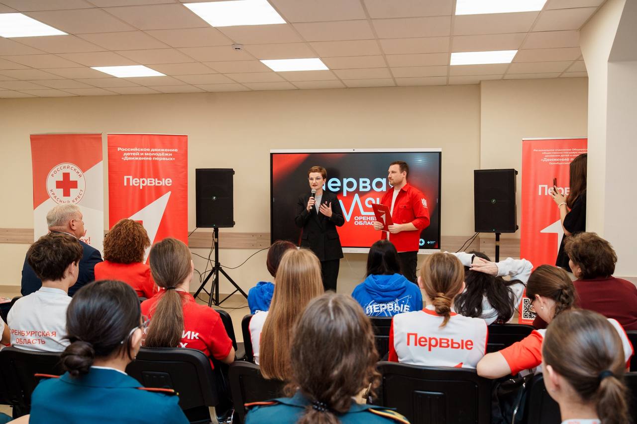 В Оренбурге состоялся региональный чемпионат по оказанию первой помощи среди школьников и студентов В Оренбурге состоялся региональный чемпионат по оказанию первой помощи среди школьников и студентов
