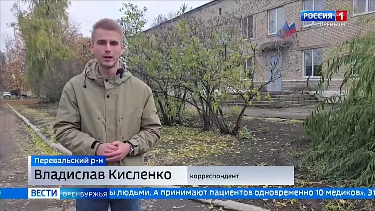 Оренбургские врачи прибыли в ЛНР для обследования детей подшефного Перевальска