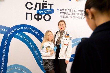 Студотряды Оренбуржья достойно представили регион на окружном слёте