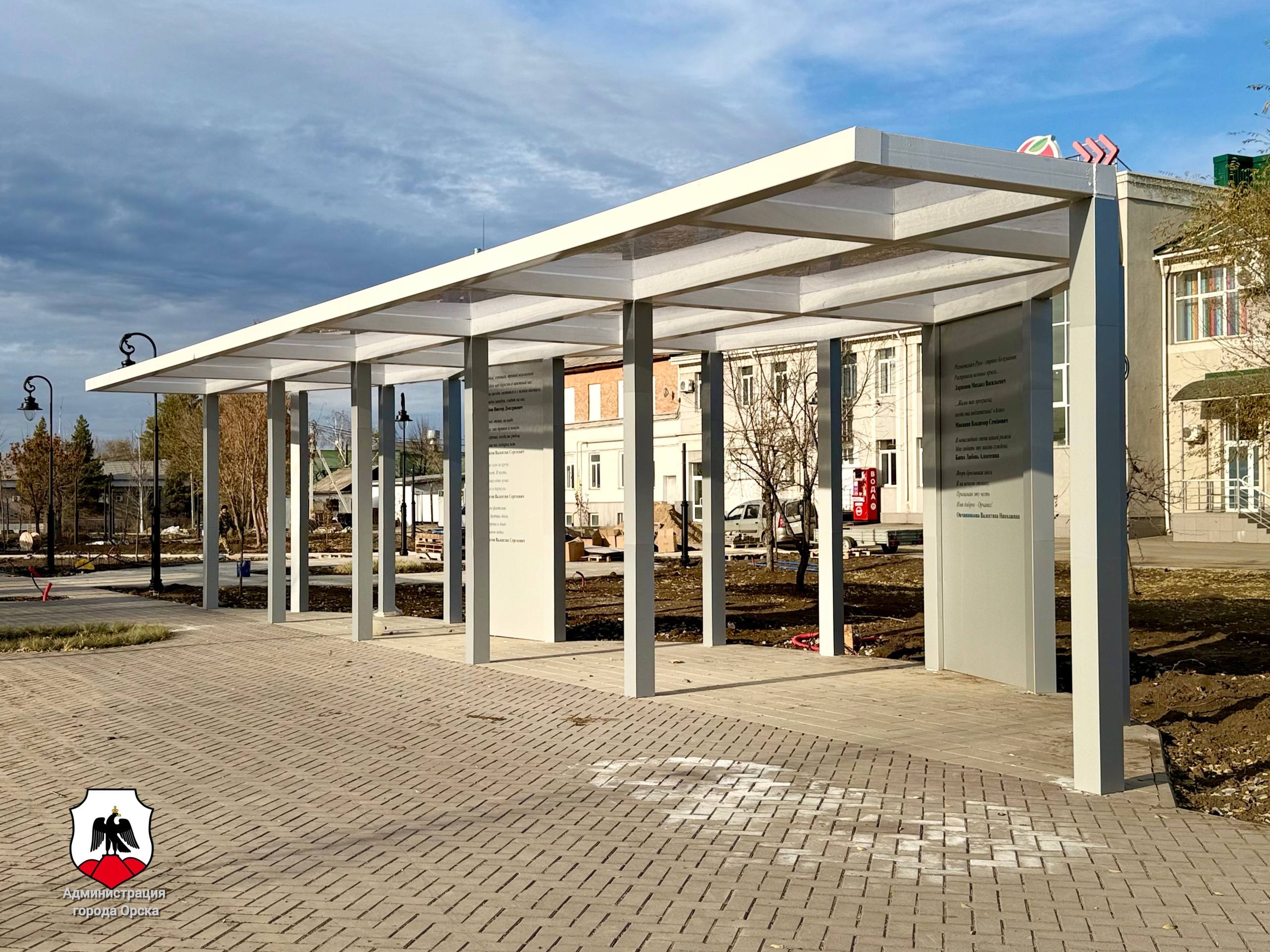 Посмотрите, какая красота у нас получается — реконструкция сквера Пушкина почти на финише Посмотрите, какая красота у нас получается — реконструкция сквера Пушкина почти на финише