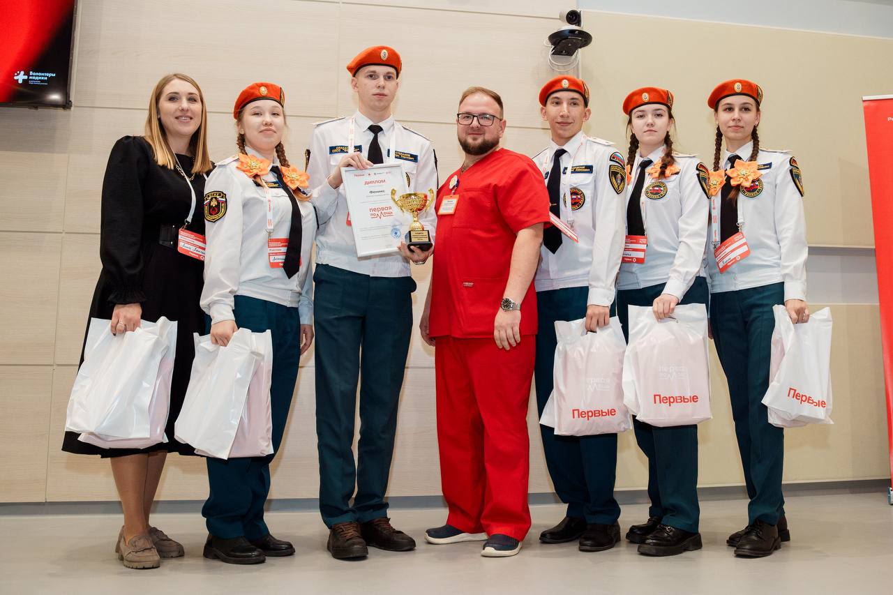 В Оренбурге состоялся региональный чемпионат по оказанию первой помощи среди школьников и студентов В Оренбурге состоялся региональный чемпионат по оказанию первой помощи среди школьников и студентов