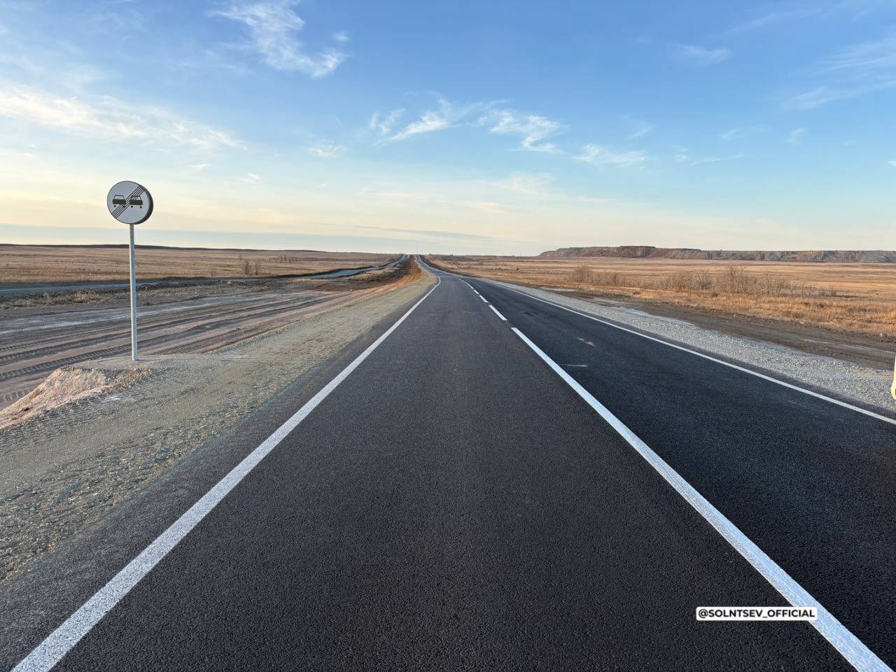 В Оренбуржье отремонтировали более 50 км дорог по нацпроекту