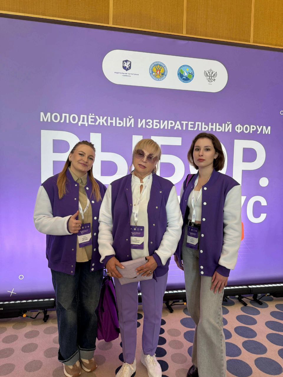 Оренбургский опыт представлен на всероссийском уровне Оренбургский опыт представлен на всероссийском уровне