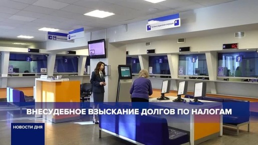 ВСЕ ИЗМЕНЕНИЯ С 1 НОЯБРЯ: НАЛОГИ, ПЕНСИИ, СИМ-КАРТЫ И НОВЫЕ ПРАВИЛА