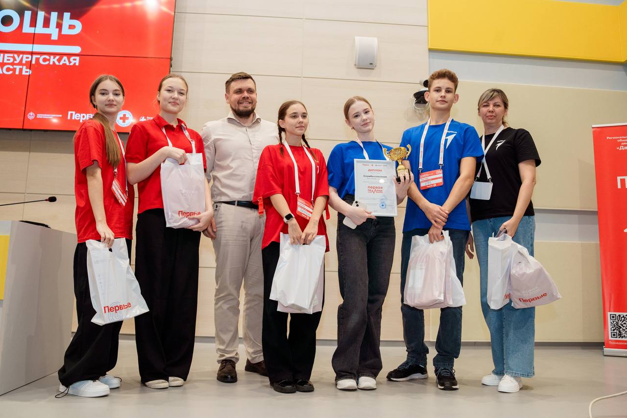 В Оренбурге состоялся региональный чемпионат по оказанию первой помощи среди школьников и студентов В Оренбурге состоялся региональный чемпионат по оказанию первой помощи среди школьников и студентов