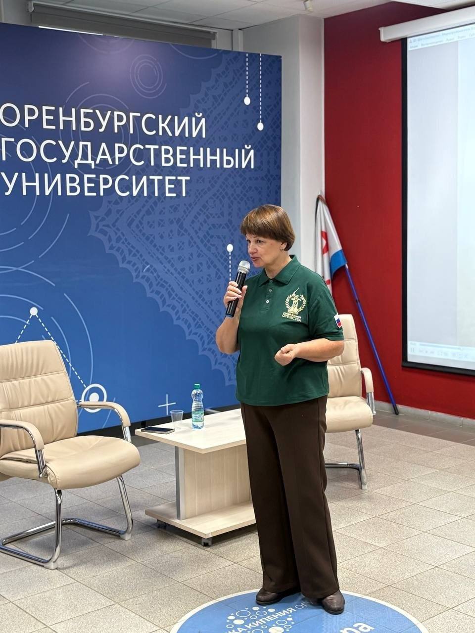 В ОГУ открылась выставка «Герои нашего времени»: студентам рассказали о подвиге защитников Отечества В ОГУ открылась выставка «Герои нашего времени»: студентам рассказали о подвиге защитников Отечества