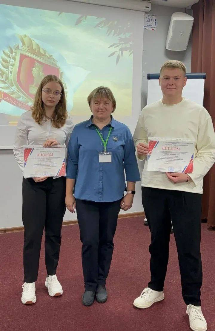 Оренбургский педагог отмечена высшими ведомственными наградами Оренбургский педагог отмечена высшими ведомственными наградами