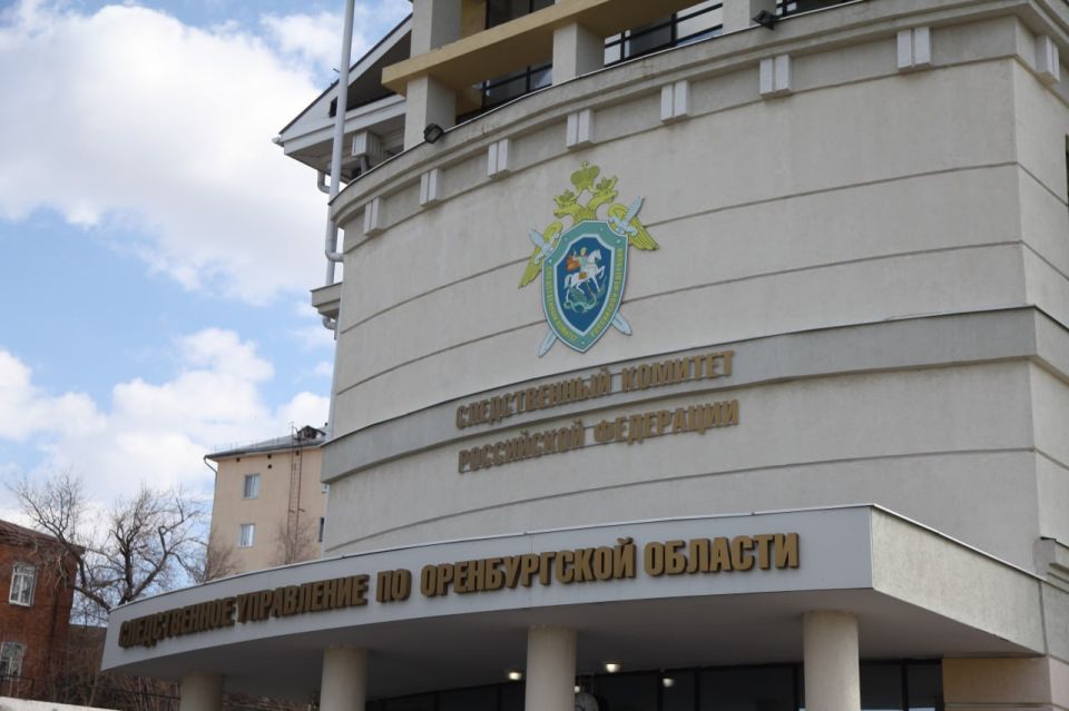 В Ташлинском районе возбуждено уголовное дело о невыплате заработной платы работникам коммерческой организации