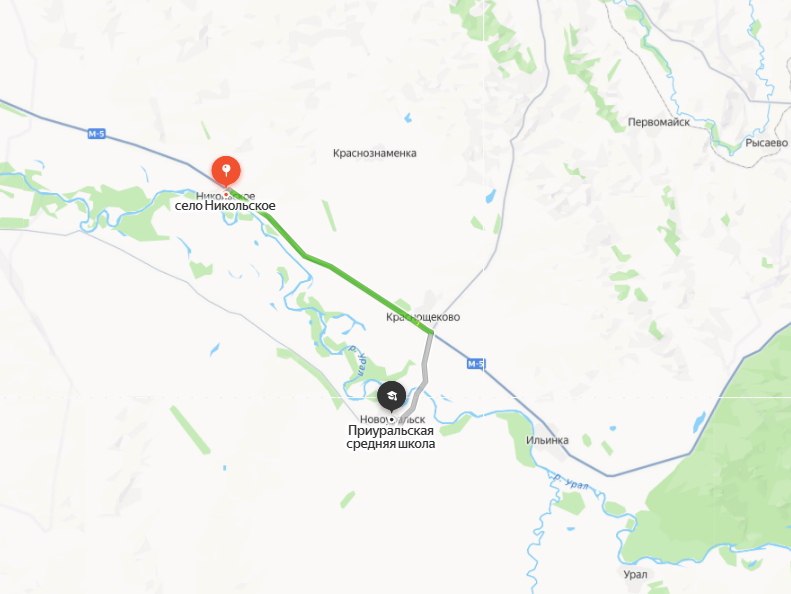 5 единственных учеников школы в с. Никольское переведут учиться в п. Новоуральск