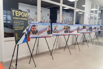 В ОГУ открылась выставка «Герои нашего времени»: студентам рассказали о подвиге защитников Отечества