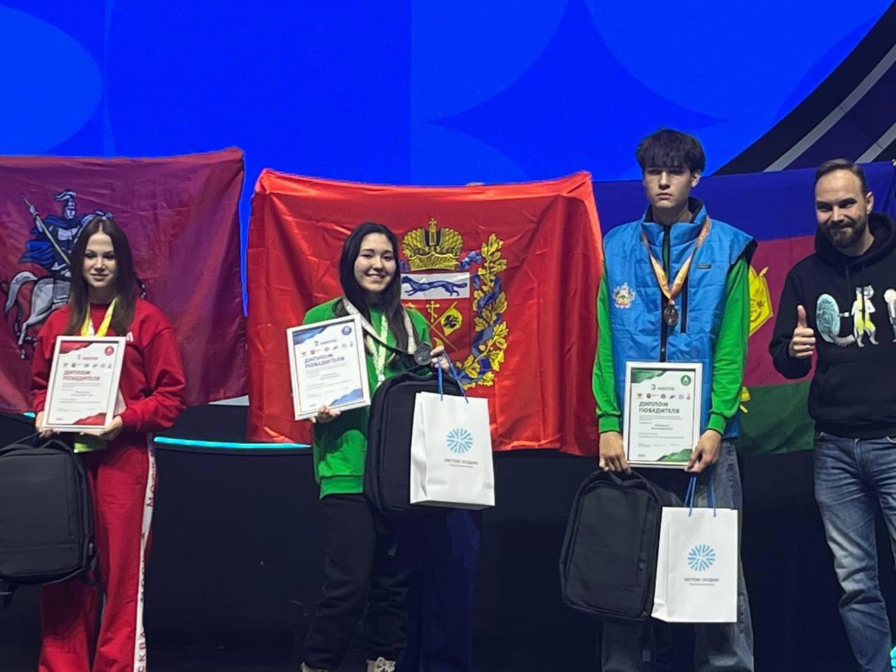 Сборная Оренбургской области завоевала 14 медалей на чемпионате «Абилимпикс» Сборная Оренбургской области завоевала 14 медалей на чемпионате «Абилимпикс»