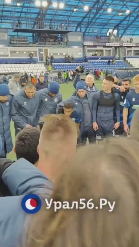 «Это был очень сильный матч…»