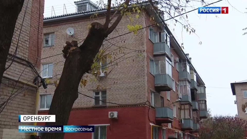 Пострадавшие от паводка жилые дома на улице Потехина Оренбурга капитально ремонтируют